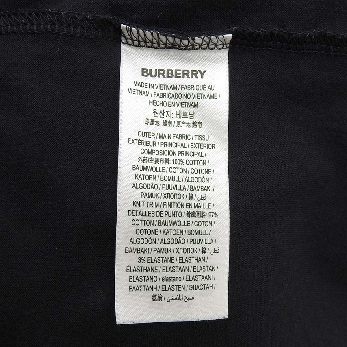 Logo Short Sleeve T-Shirt M