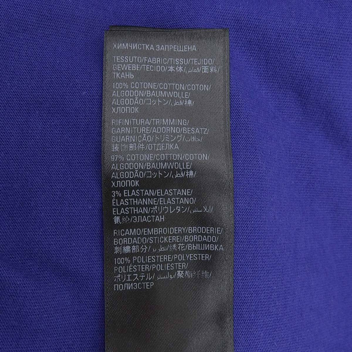 Logo Short Sleeve T-Shirt 2022 XS