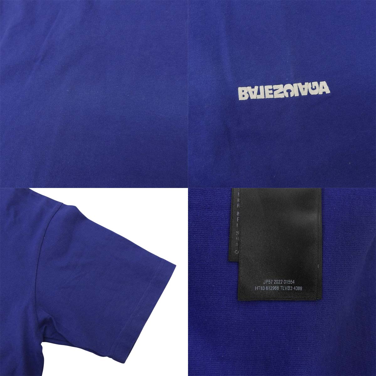 Logo Short Sleeve T-Shirt 2022 XS