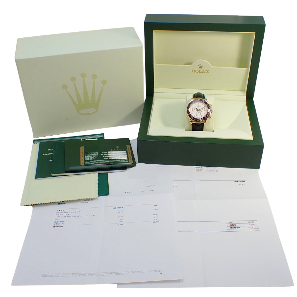 デイトナ 116515LN PG/革 ランダム番 アイボリー 自動巻き メンズ