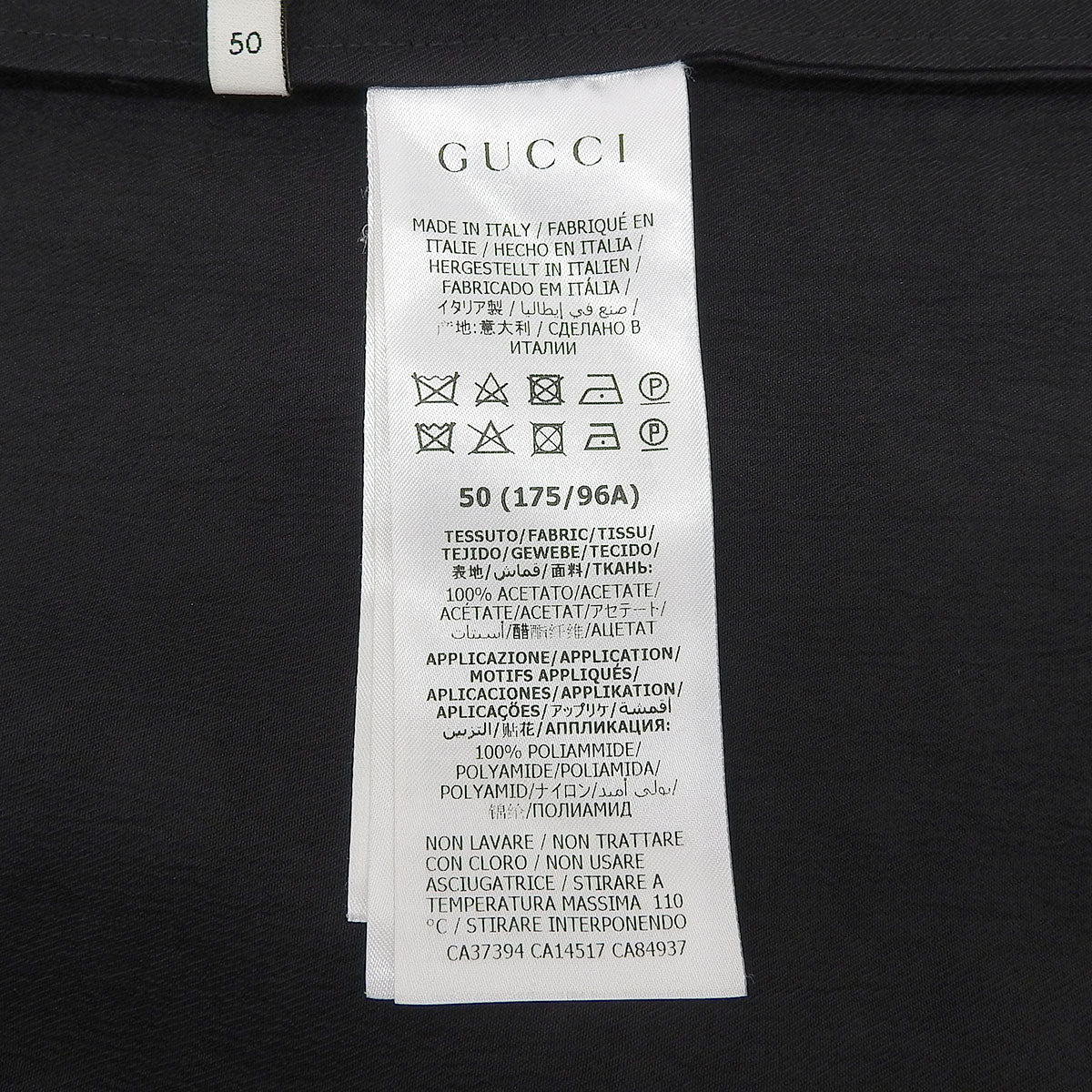 GGロゴ サイドライン シャツ 50