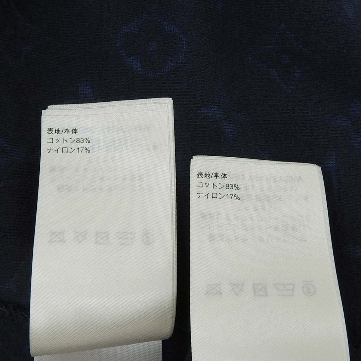 法式毛圈布套装 2025 T恤 M码/裤子 S码 RM252MQ