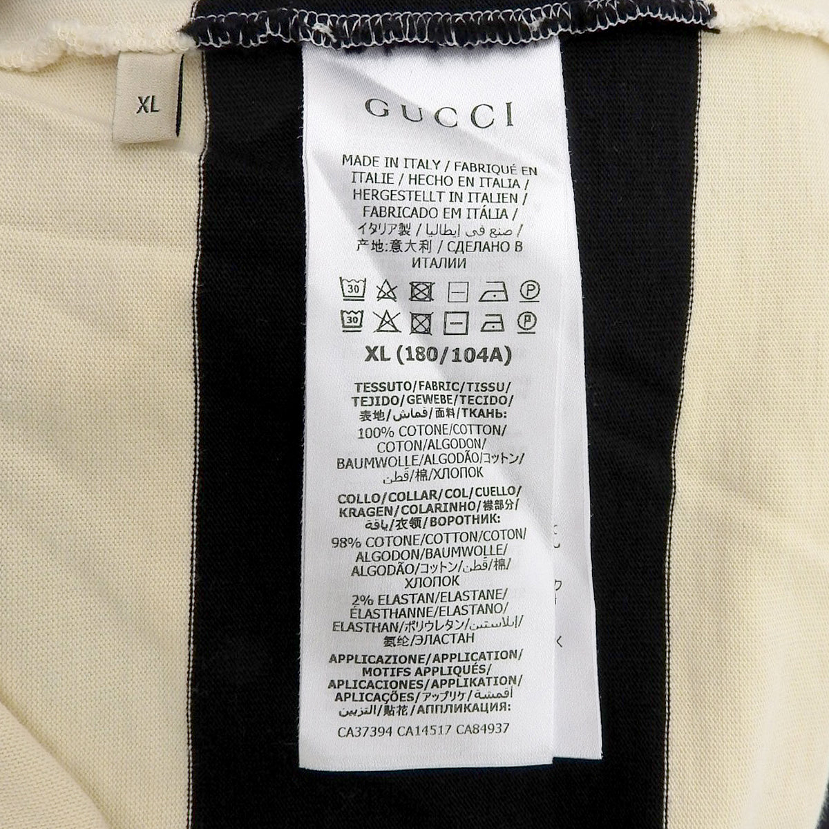 GGロゴワッペン ボーダー ポロシャツ XL