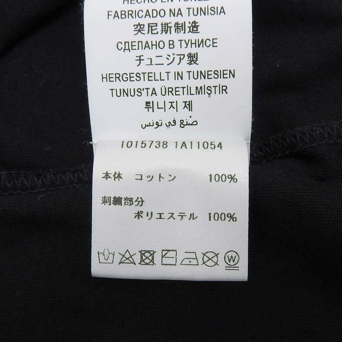 メデューサ ミラノ Tシャツ 2023年 XL