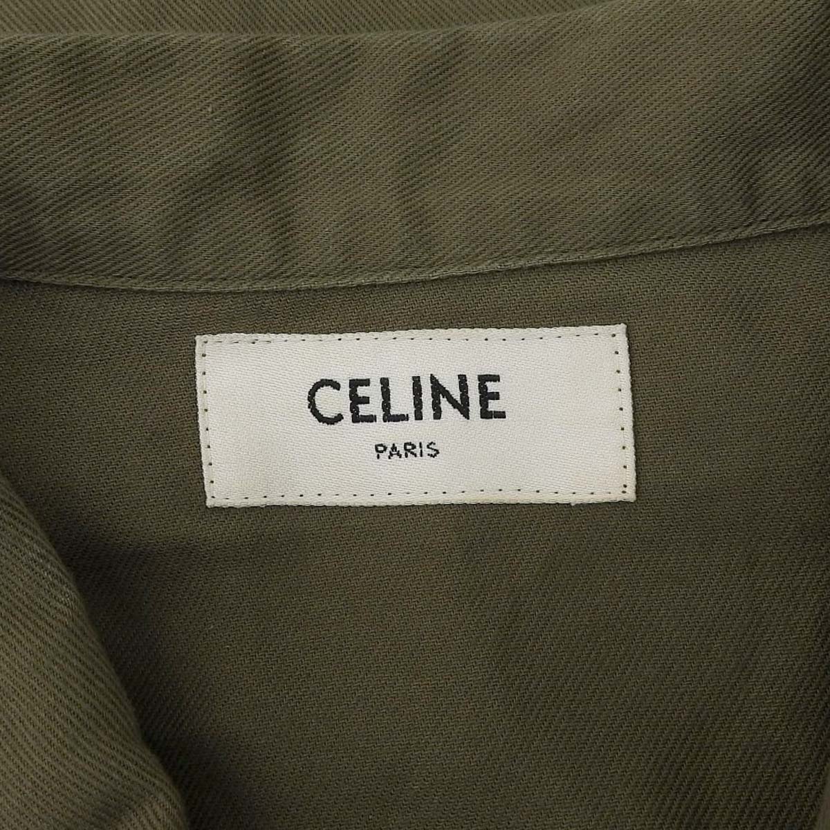 Military short sleeve shirt size 34