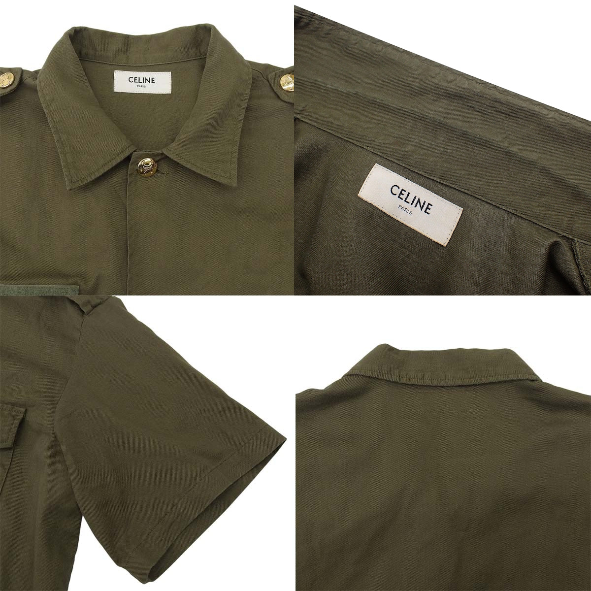 Military short sleeve shirt size 34