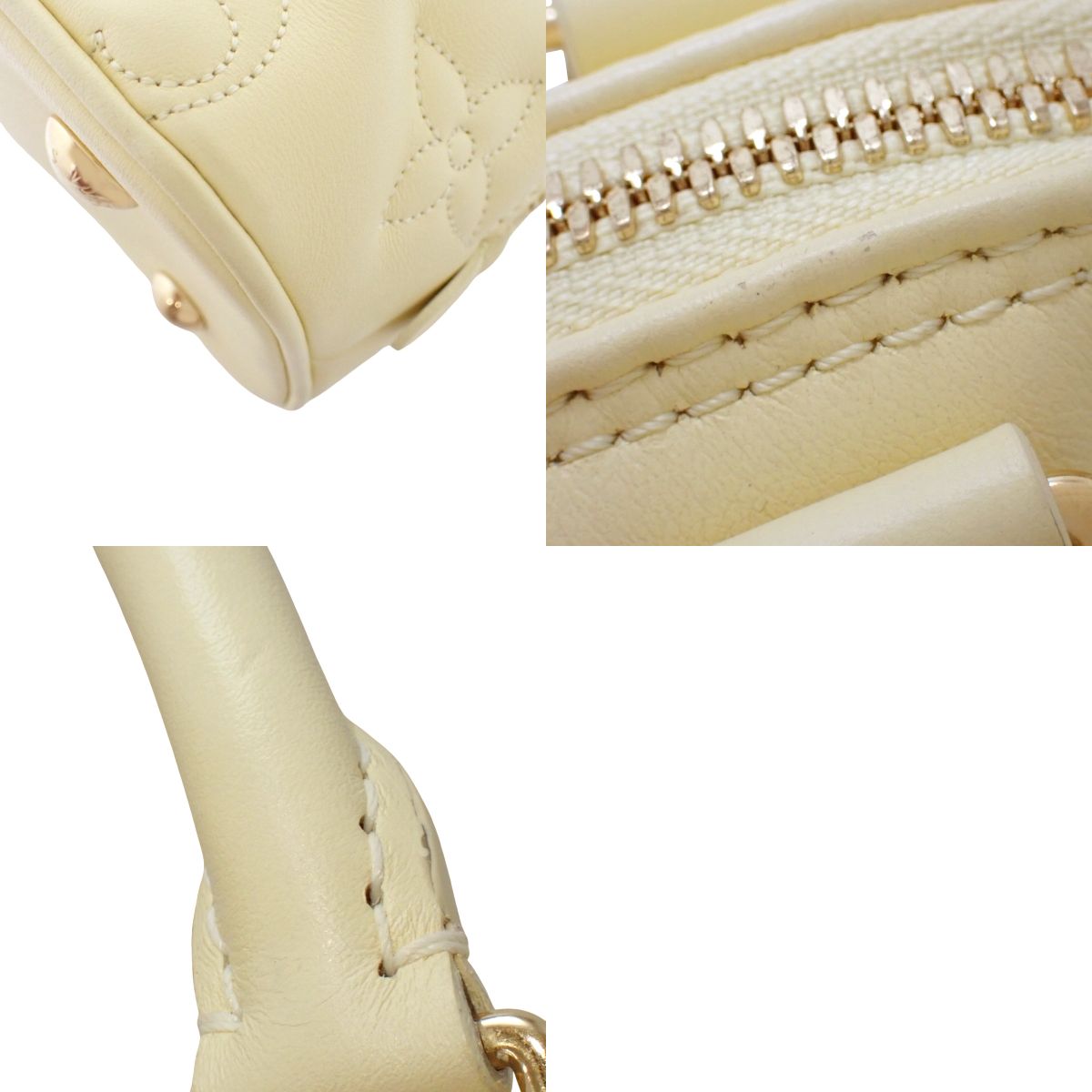 Alma Soft BB Bubble Gram Leather Banana M59821