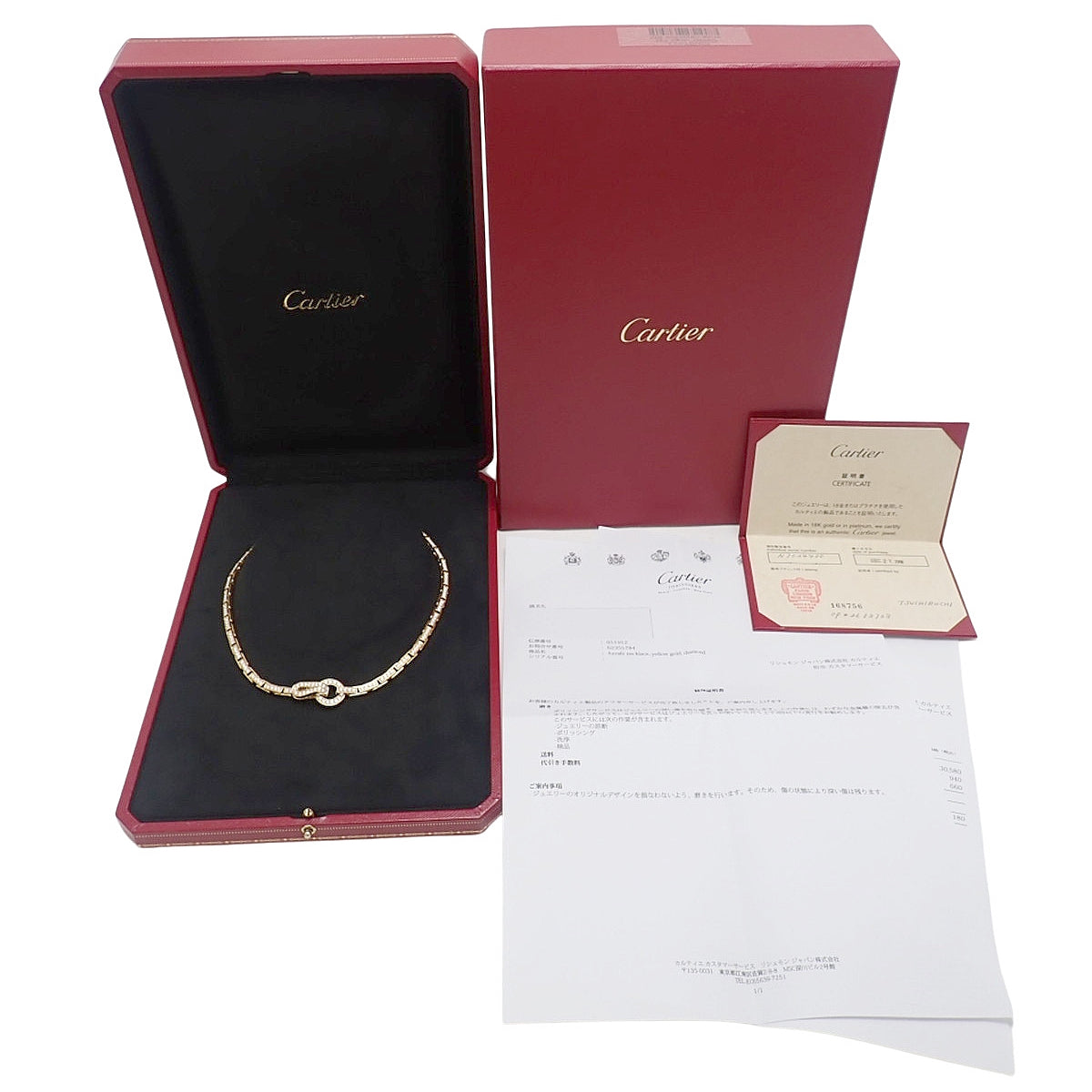 Agraffe Necklace Diamond Yellow Gold K18YG 57.4g