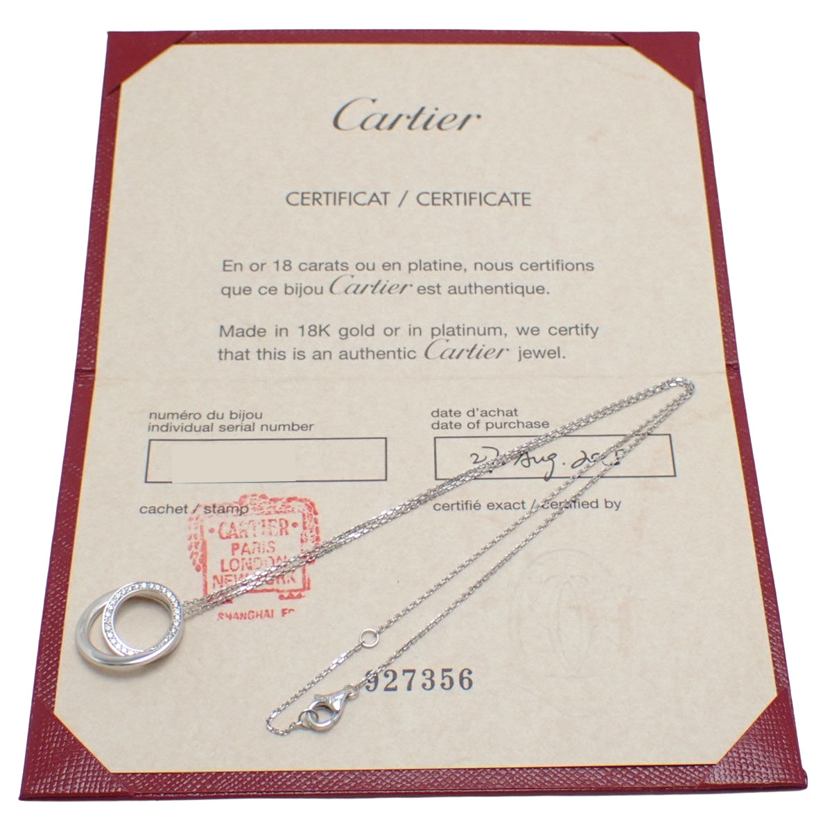 エタンセル ドゥ カルティエ ネックレス ダイヤモンド ホワイトゴールド K18WG 5.9g