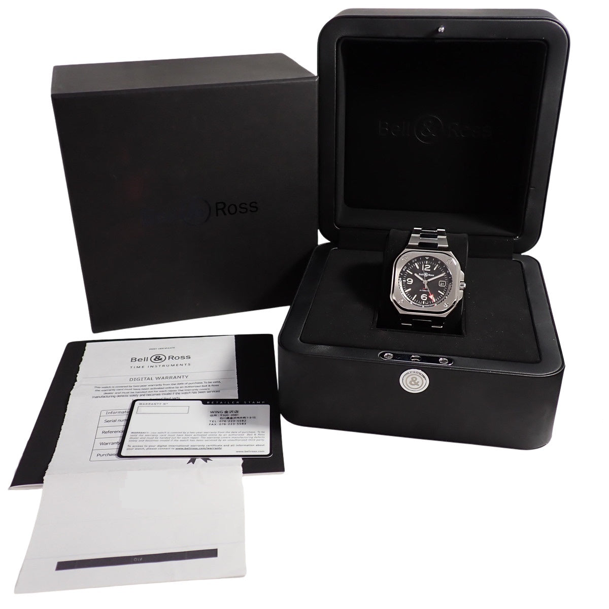 BR-05 GMT BR05G-BL-ST/SST SS 自動巻き メンズ