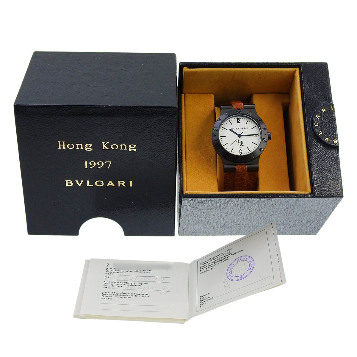 Diagono Sport Hong Kong Handover Commemorative Limited Edition LC35S SS/Leather White Automatic Men's