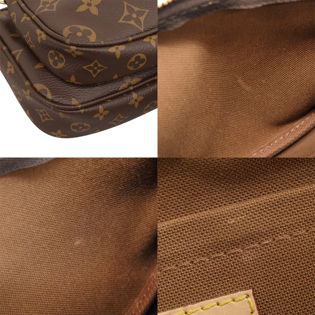 モノグラム ミュルティ・ポシェット・アクセソワール カーキ M44813