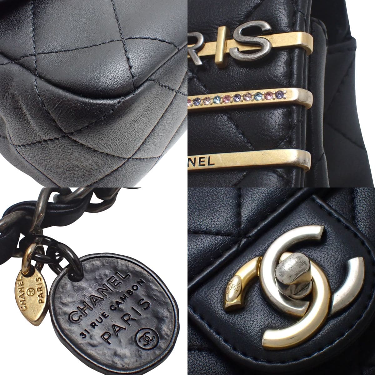 Matelasse Coco Mark Chain Shoulder Bag, Lambskin, Black