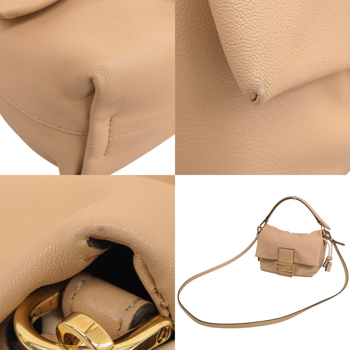 マンマバゲット スモール ナッパレザー ベージュ 8BS105ABVE