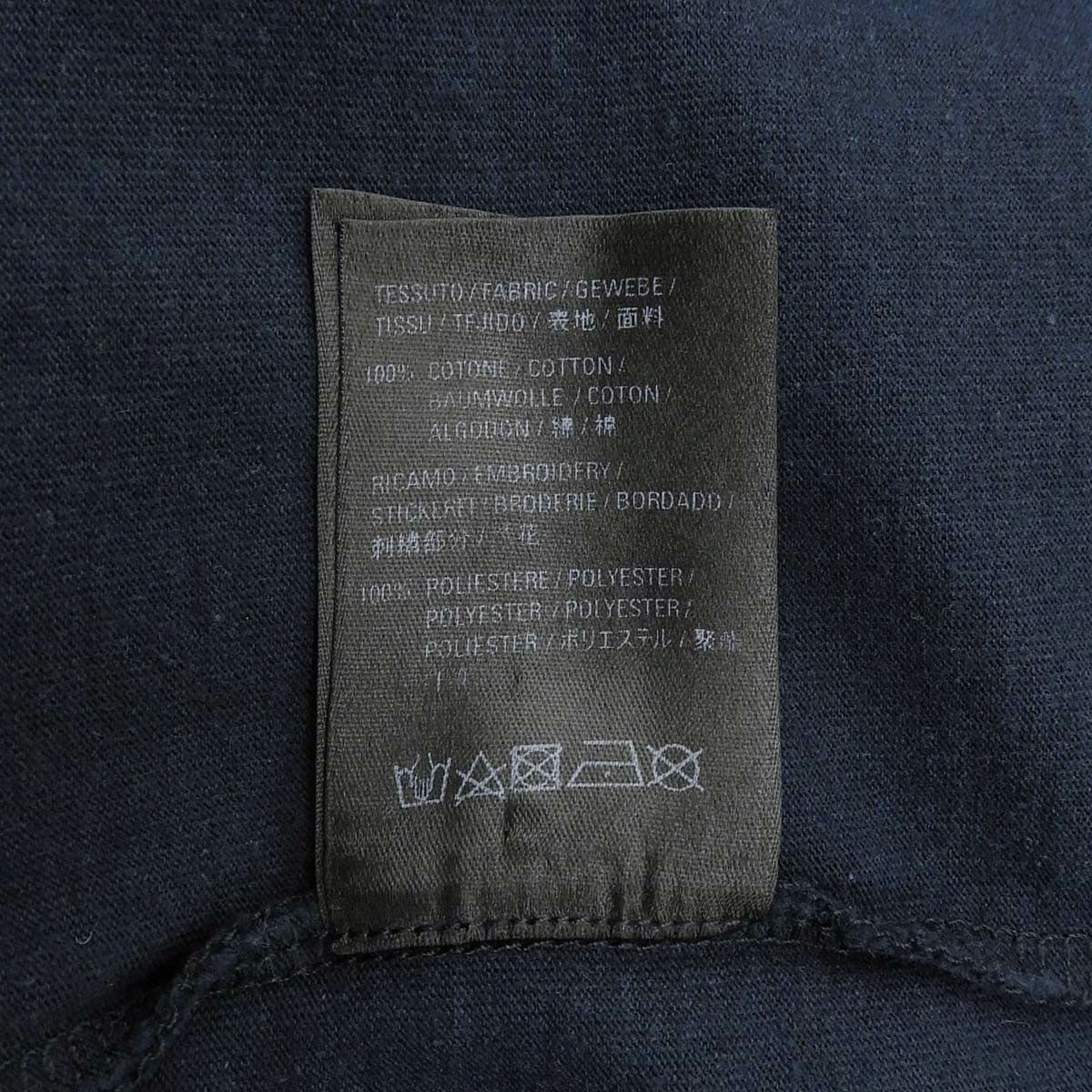 EST.1917 Oversized T-shirt 2019 S