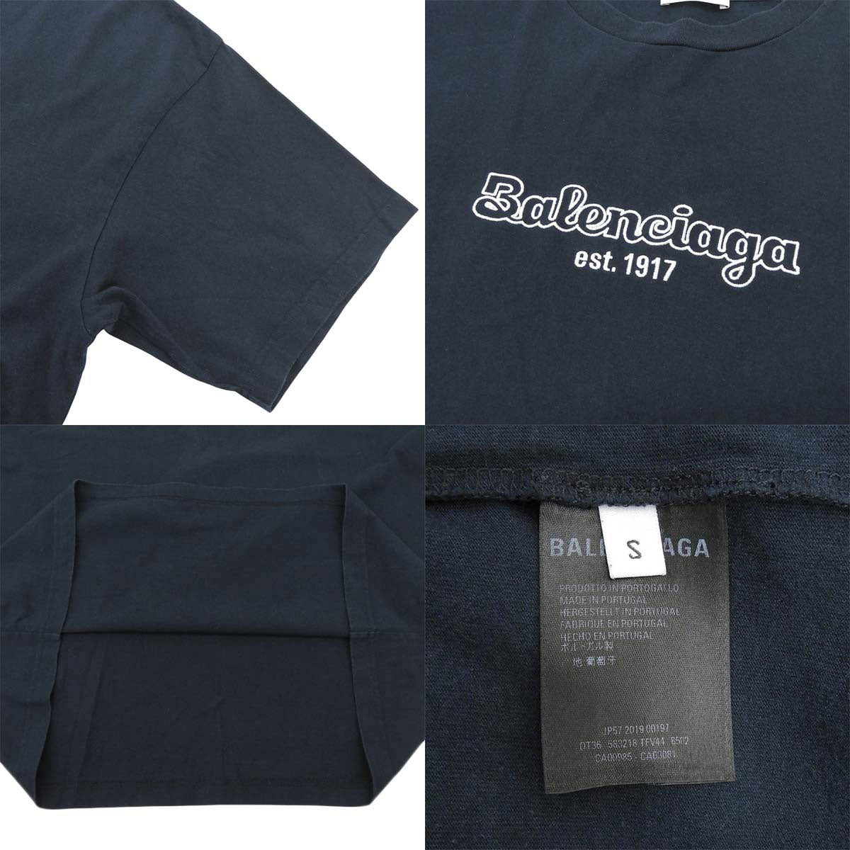 EST.1917 Oversized T-shirt 2019 S