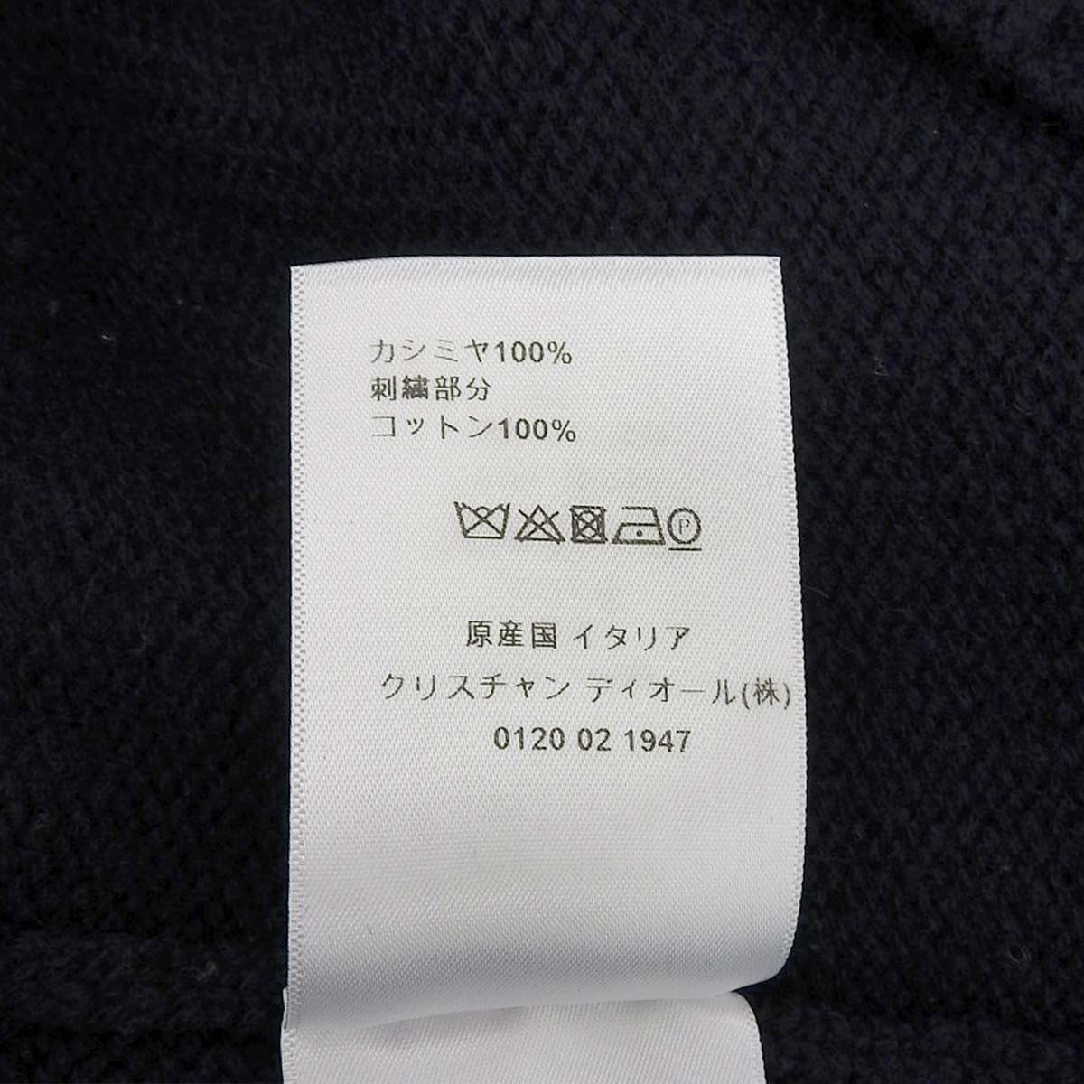 Back logo crew neck knit 34