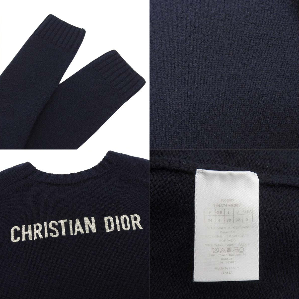 Back logo crew neck knit 34
