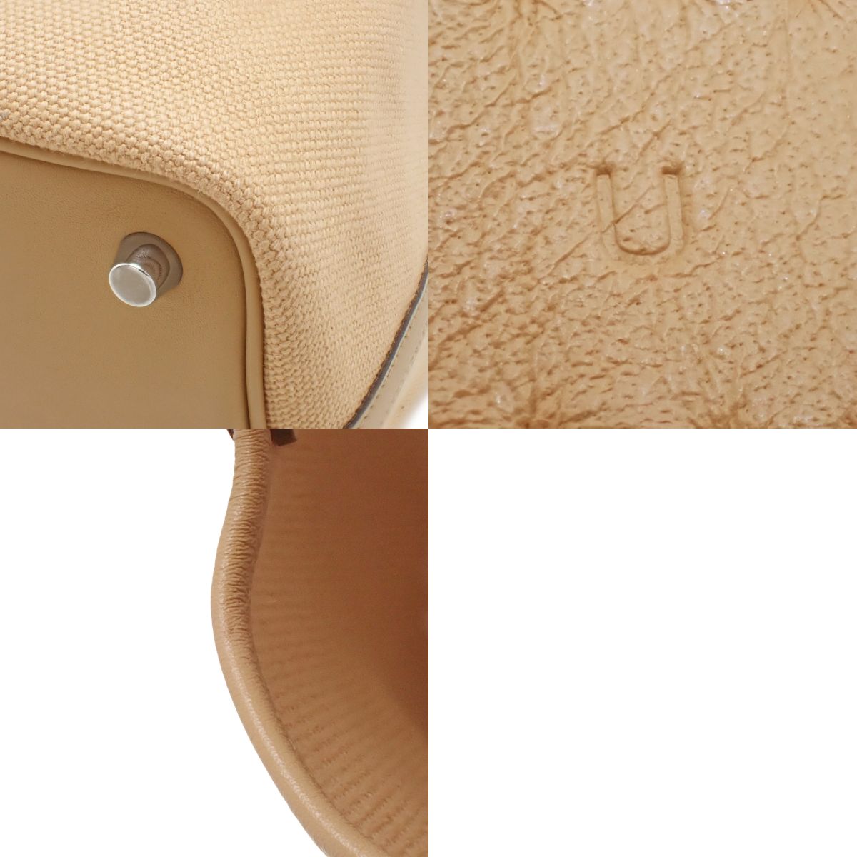Picotin Lock Cargo PM Toile Goélan Swift Chai Silver Hardware U Stamp
