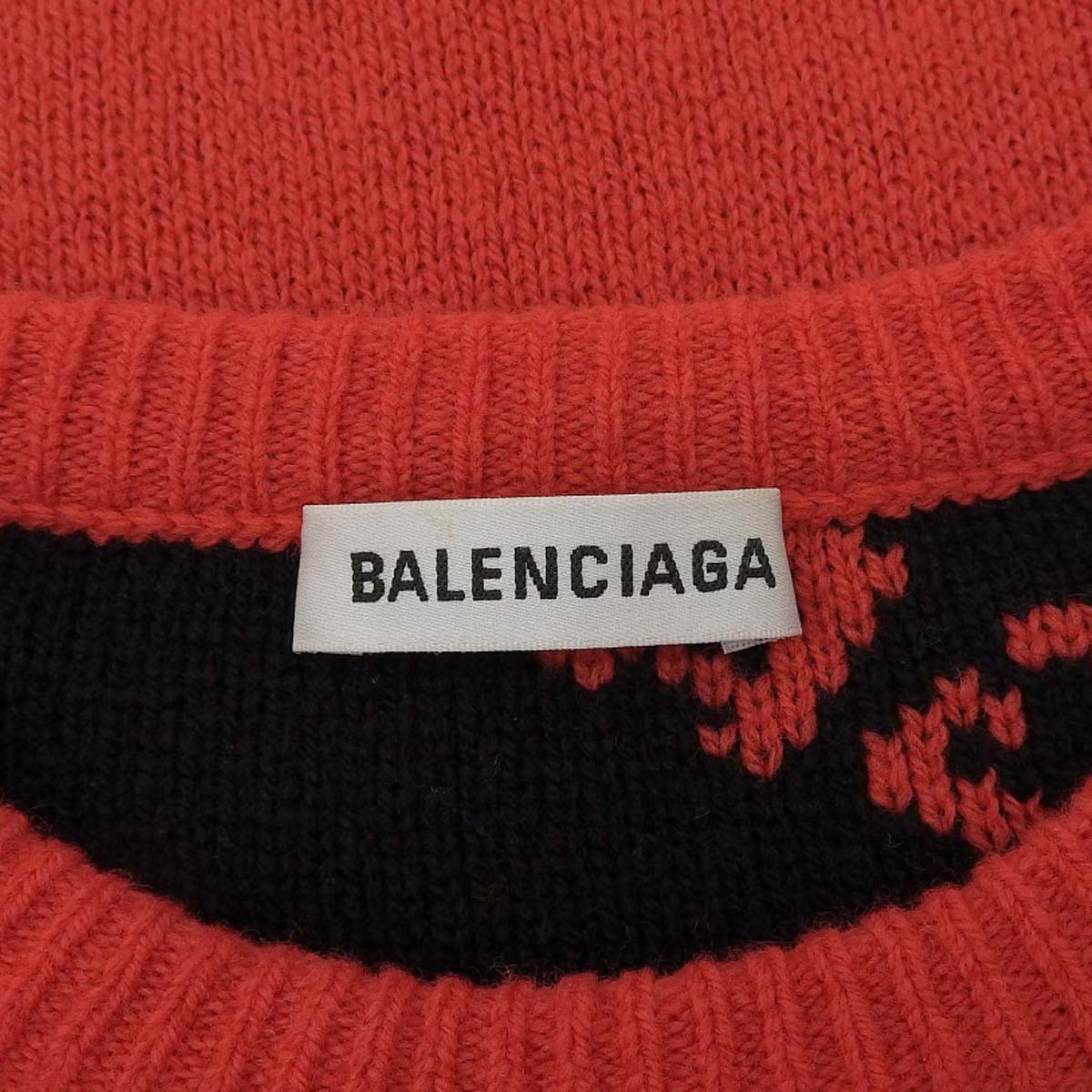 Logo knit 2018