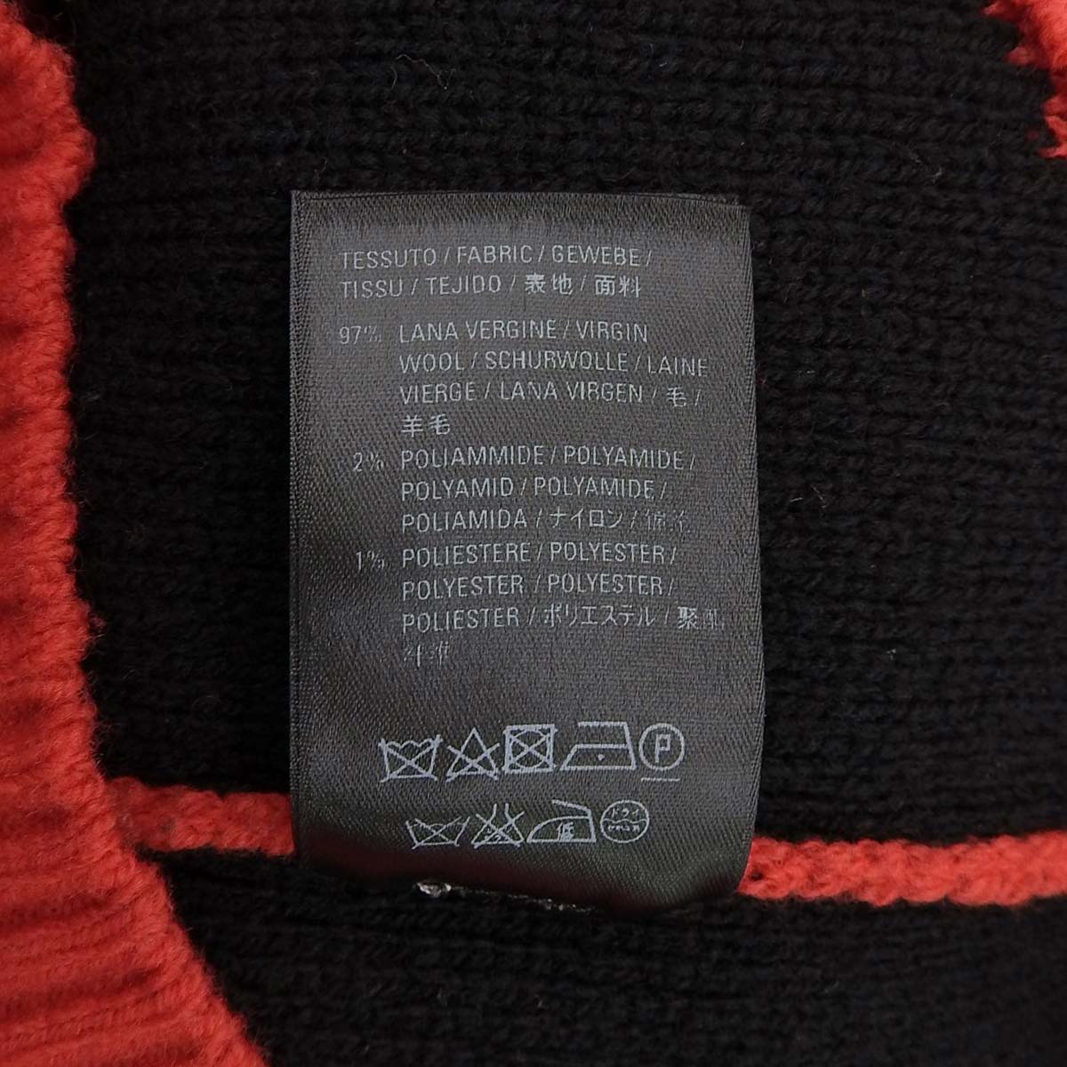 Logo knit 2018