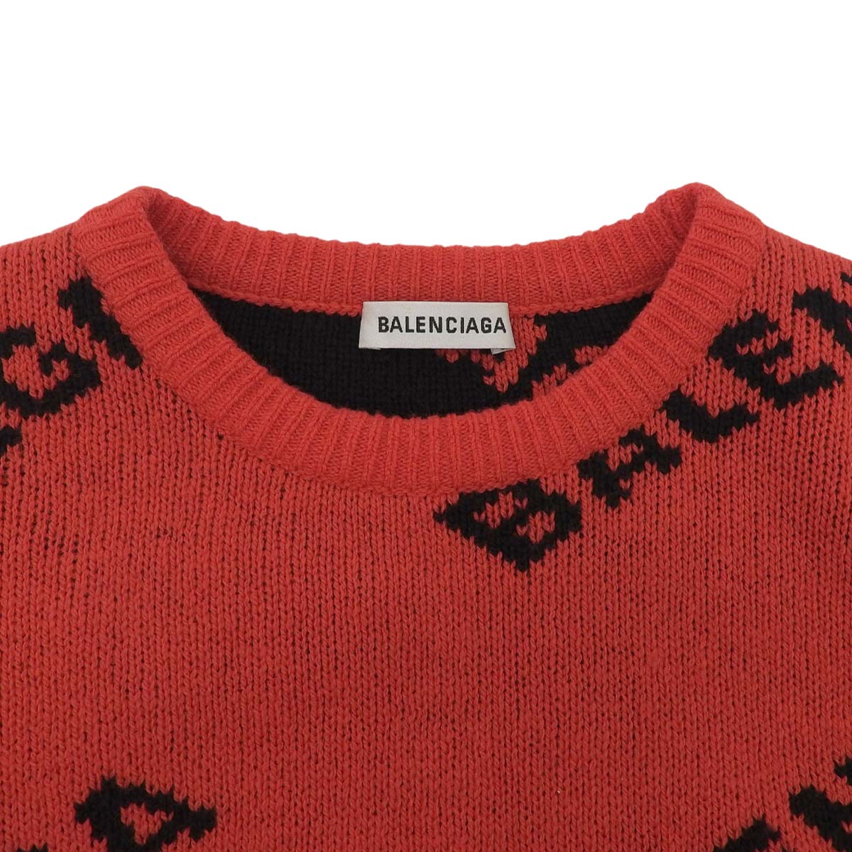 Logo knit 2018