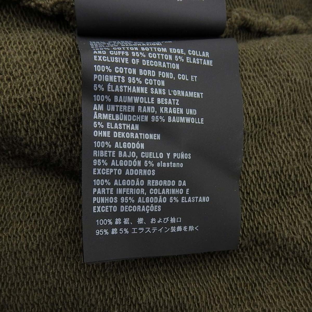 エスケープ プルオーバー 2019年 M