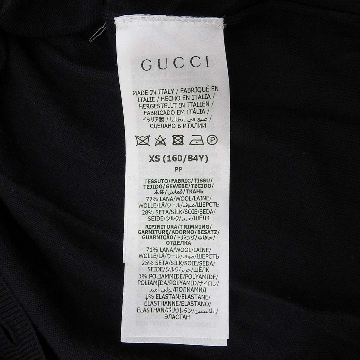 Vネック カーディガン XS