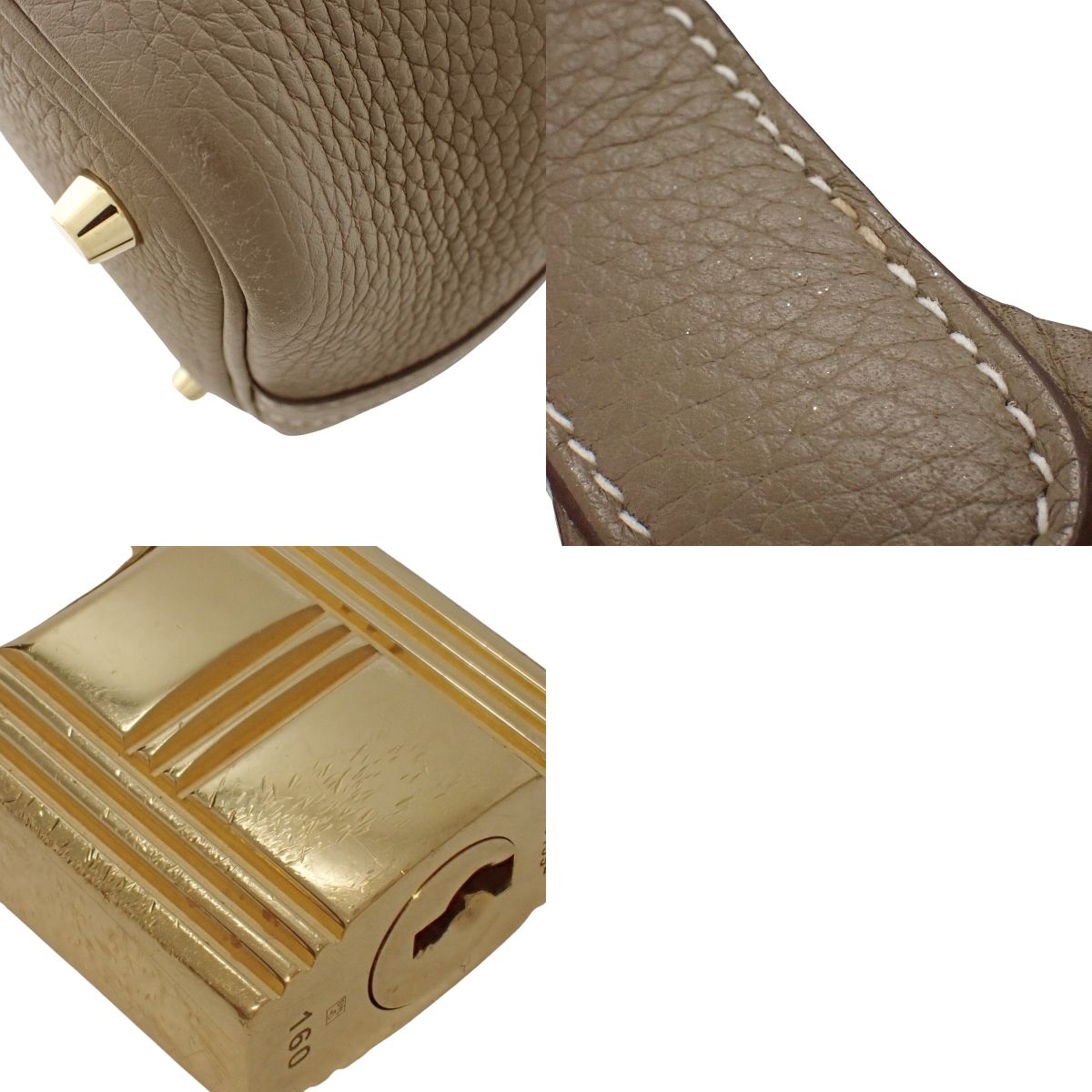Picotin Lock PM, Taurillon Clemence Etoupe/Etoupe, Gold Hardware, Y Stamp