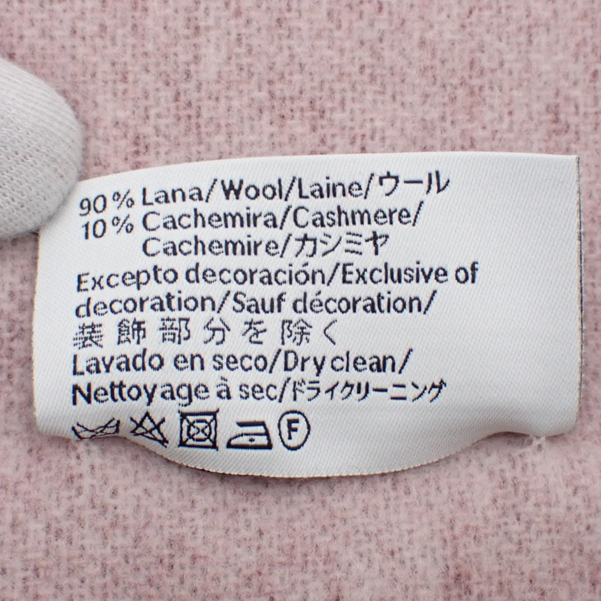 Anagram scarf wool cashmere