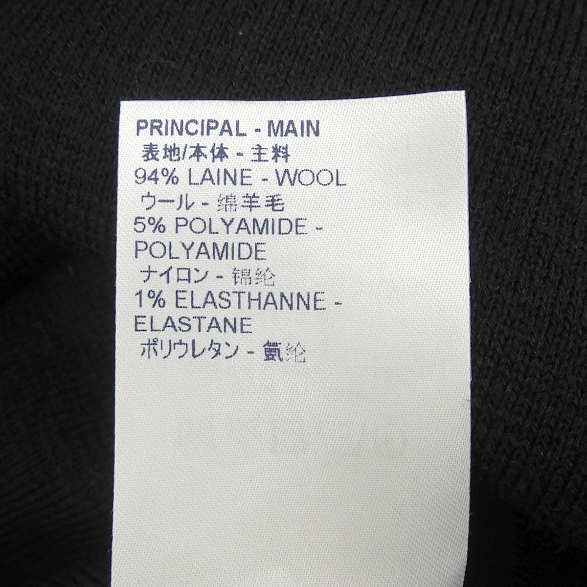 ニットポロシャツ 2020年 S RW201B