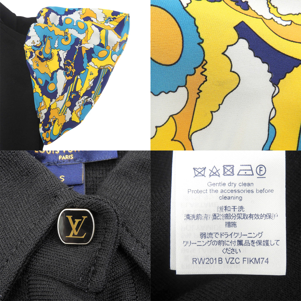 针织Polo衫 2020年 S RW201B