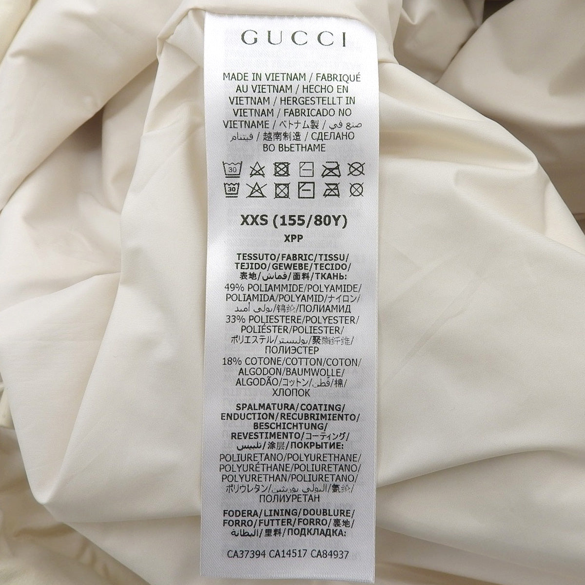 GUCCI × THE NORTH FACE アノラック マウンテンパーカー XXS