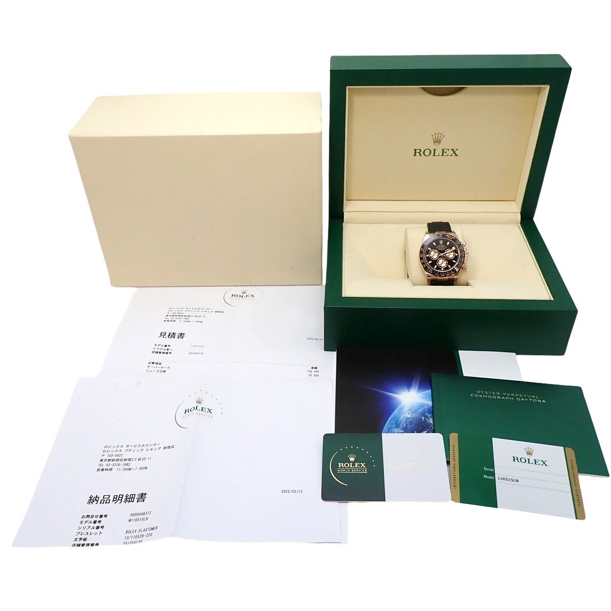 デイトナ 116515LN PG/ラバー ランダム番 ブラック 自動巻き メンズ