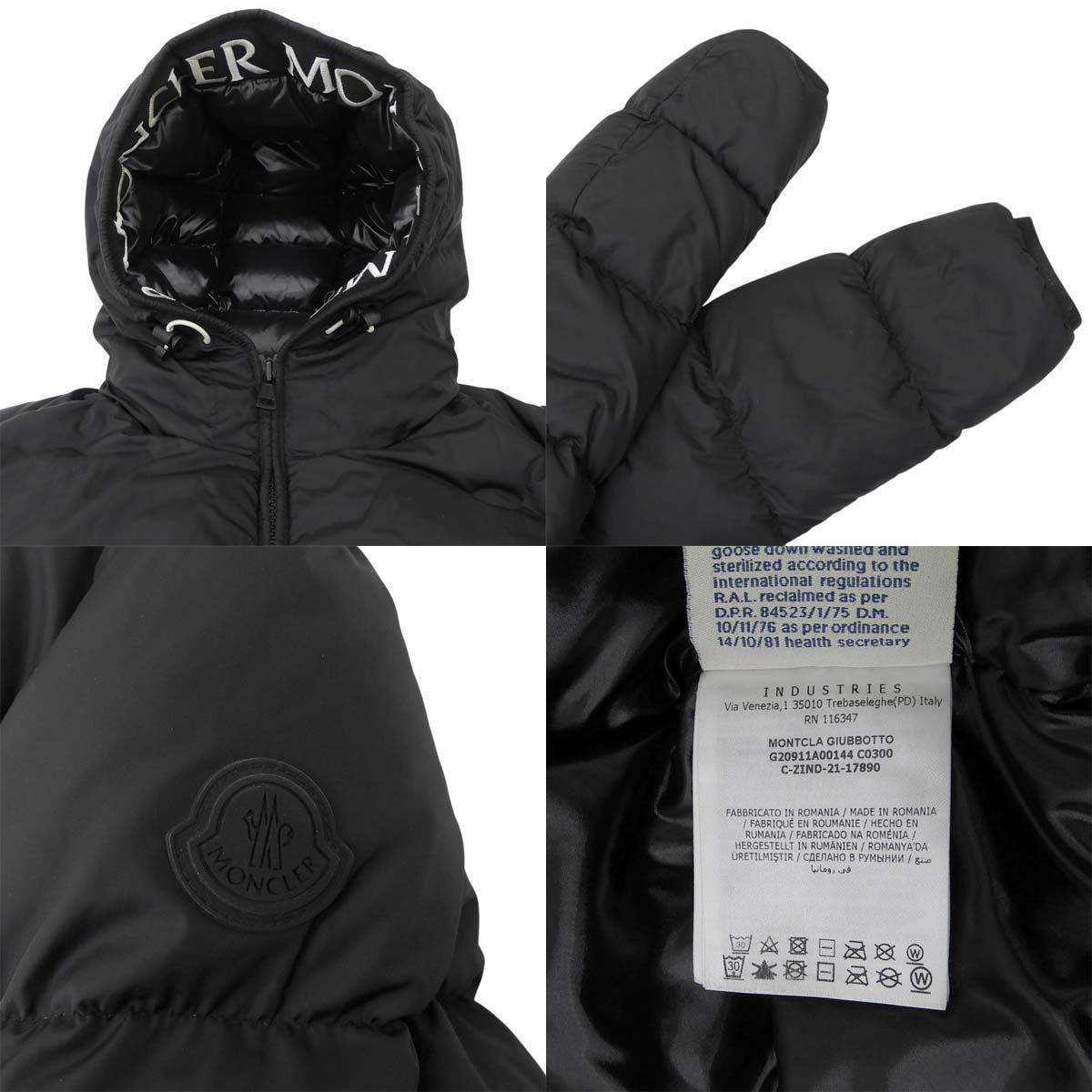 MONTCLA GIUBBOTTO フーデッドダウン 2021年 1
