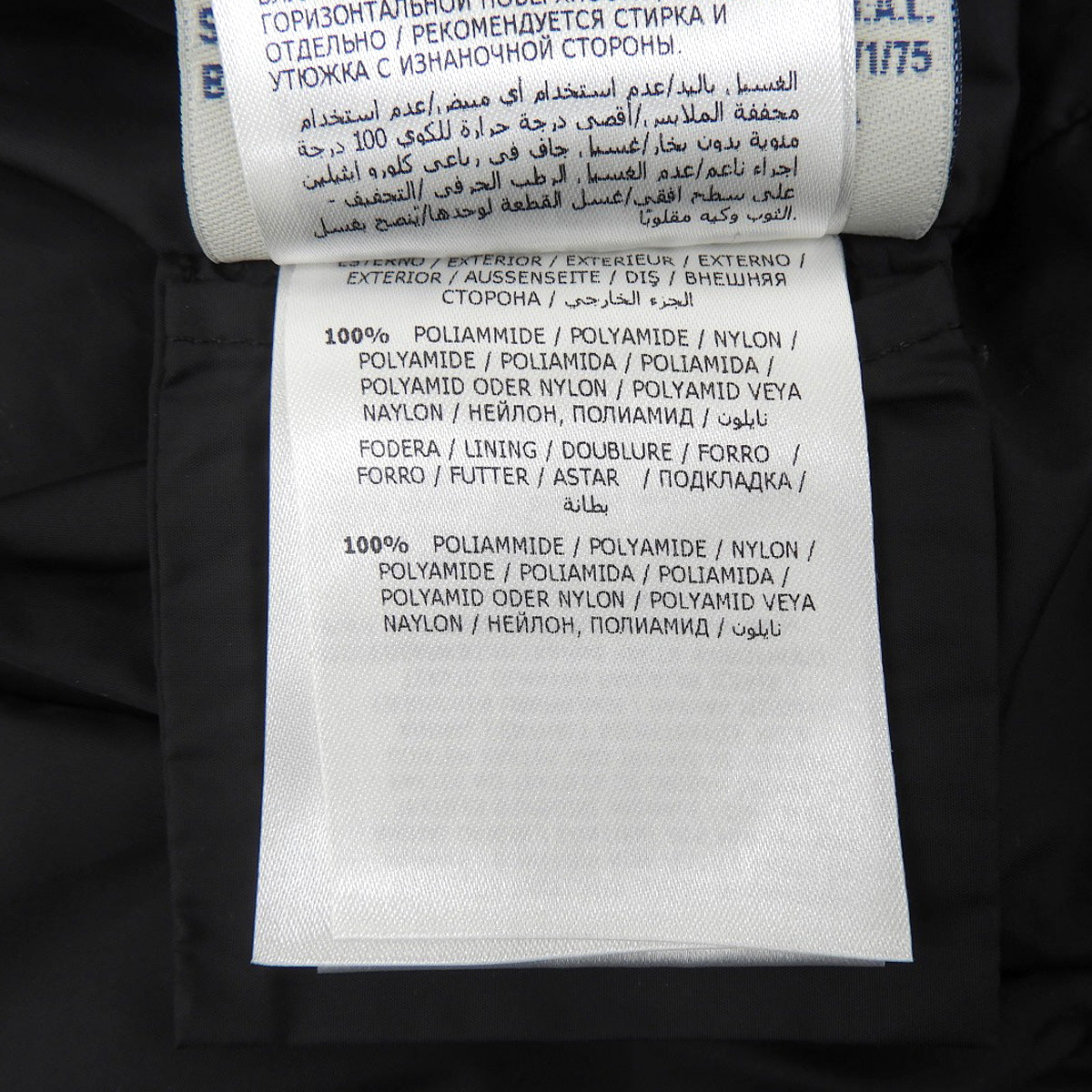 Flammette long down coat 2016 2