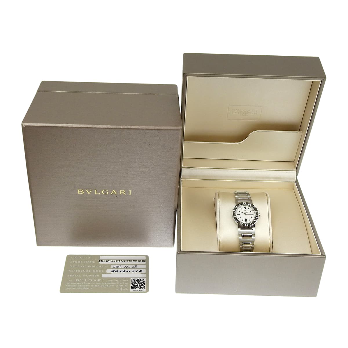 BVLGARI BVLGARI BB26WSSD SS Silver Quartz Ladies' Watch
