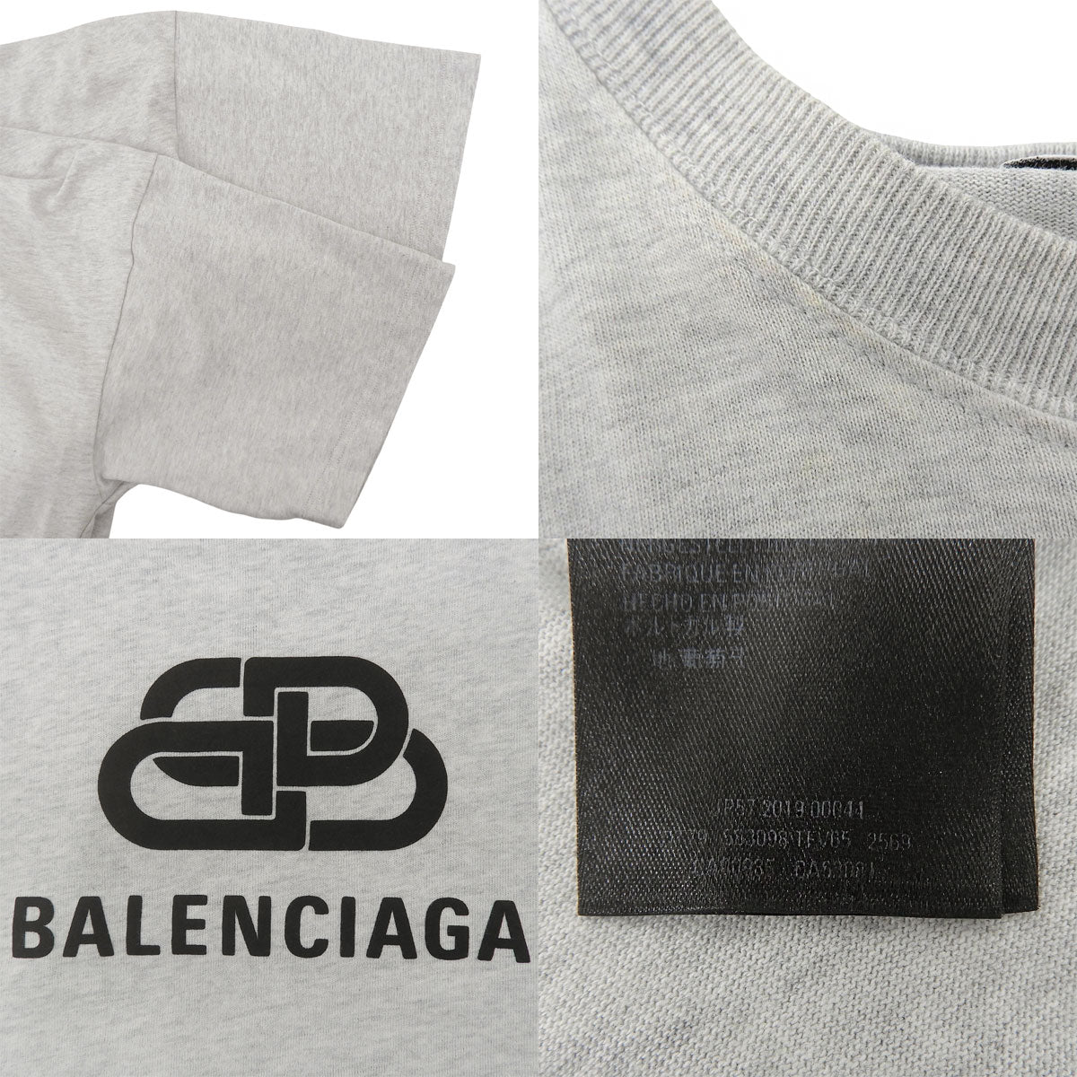 BBロゴ Tシャツ 2019年 XS