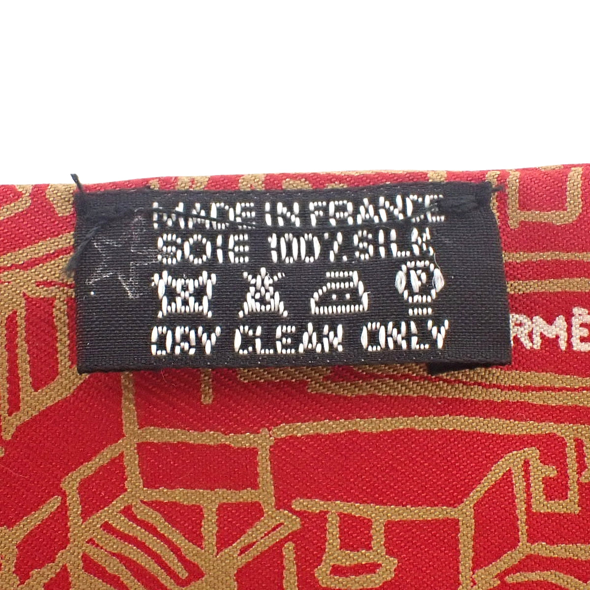 LAIR DE GINZA レールドゥ銀座 ツイリー 2006年銀座限定 シルク