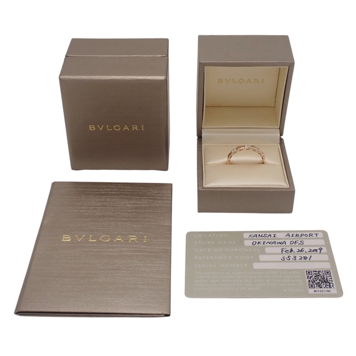 セルペンティ ヴァイパー リング ダイヤモンド ピンクゴールド K18PG 64 4.8g
