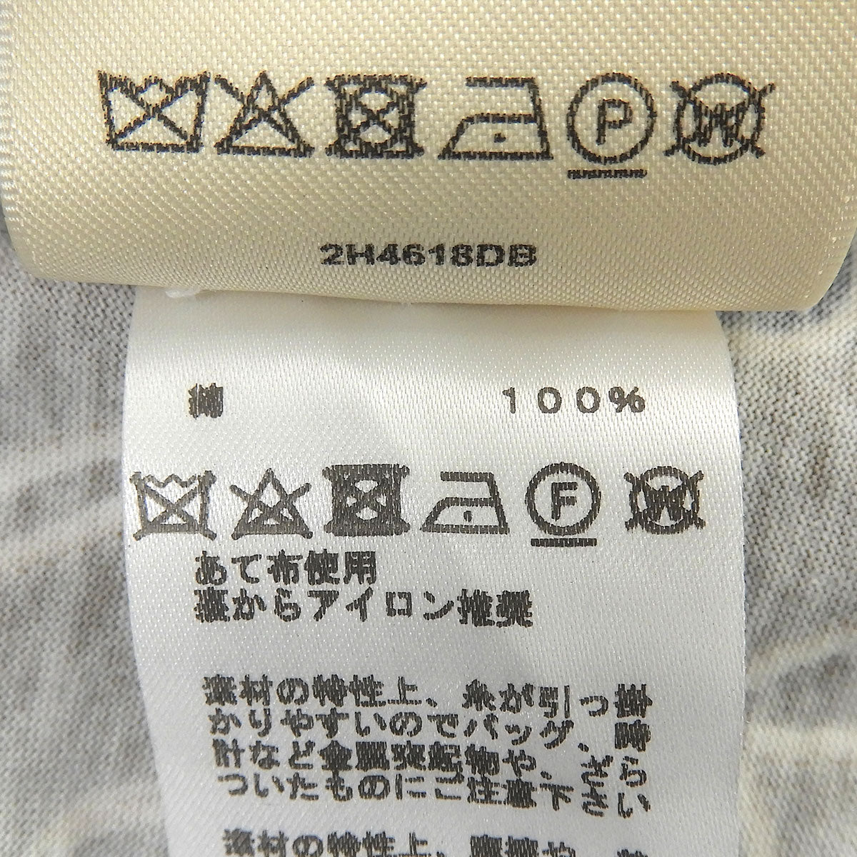 LA PROMENADE DU MATIN ラ プロムナード デュ マタン 朝の散歩 Tシャツ 34