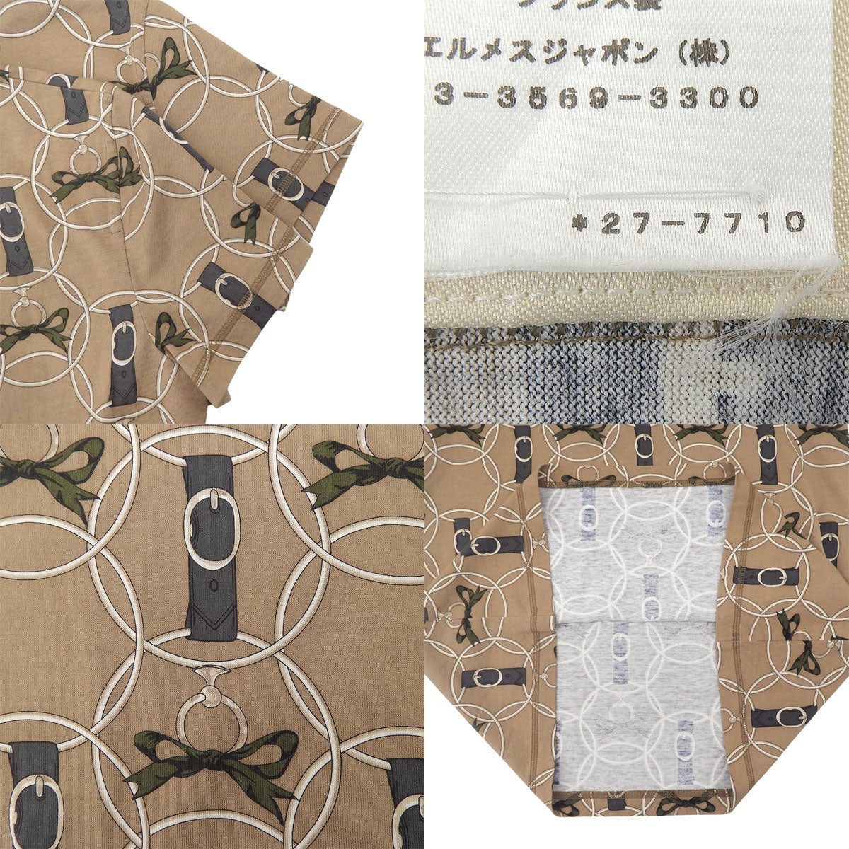 LA PROMENADE DU MATIN ラ プロムナード デュ マタン 朝の散歩 Tシャツ 34
