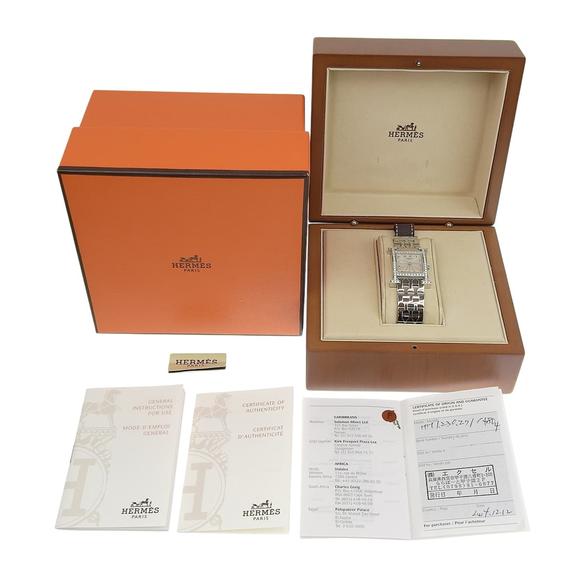 H Watch HH1.230 SS Diamond Bezel Quartz Ladies