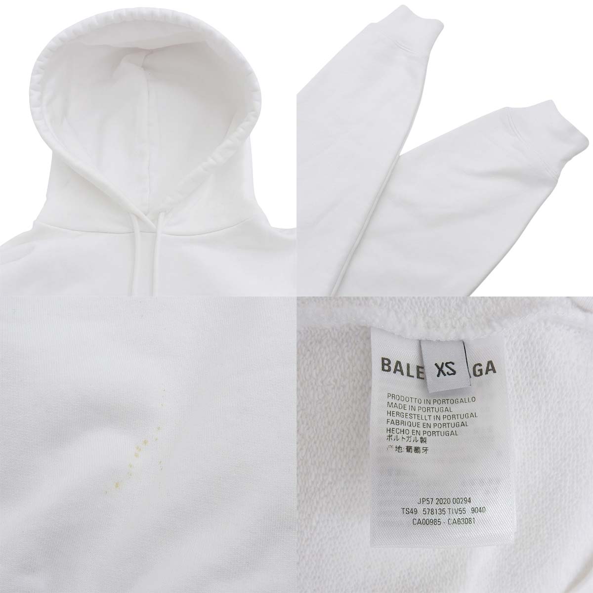 Logo Hoodie 2020 XS
