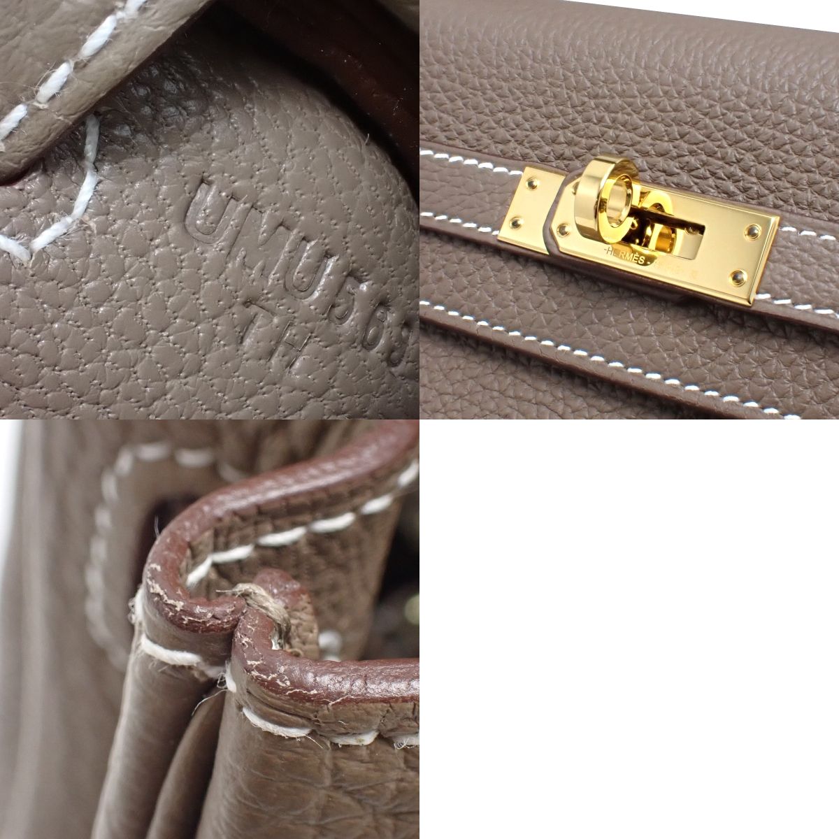 ケリー25 (内縫い) トゴ エトゥープ/エトープ ゴールド金具 U刻印