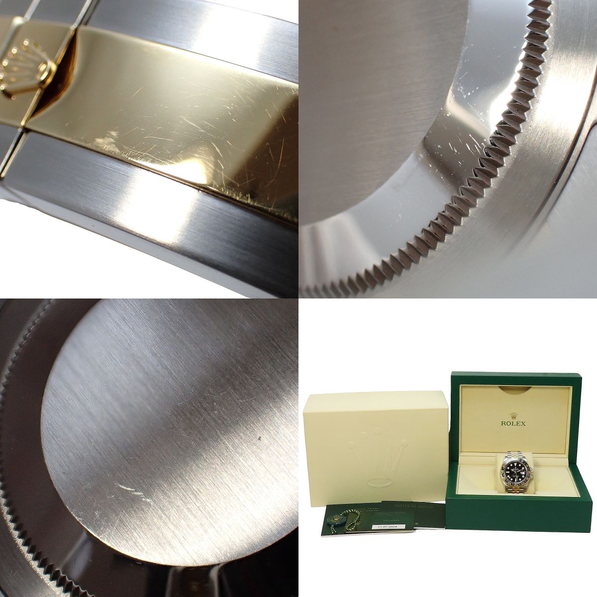 GMTマスター2 126713GRNR YG/SS ランダム番 ブラック 自動巻き メンズ