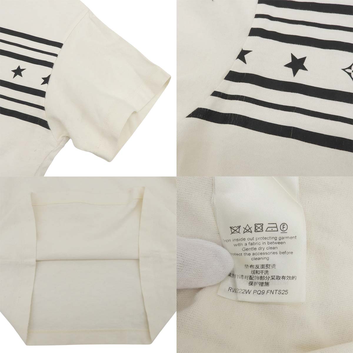 Summer Stardust T-Shirt 2022 L Apparel Fashion Short Sleeve RW222W