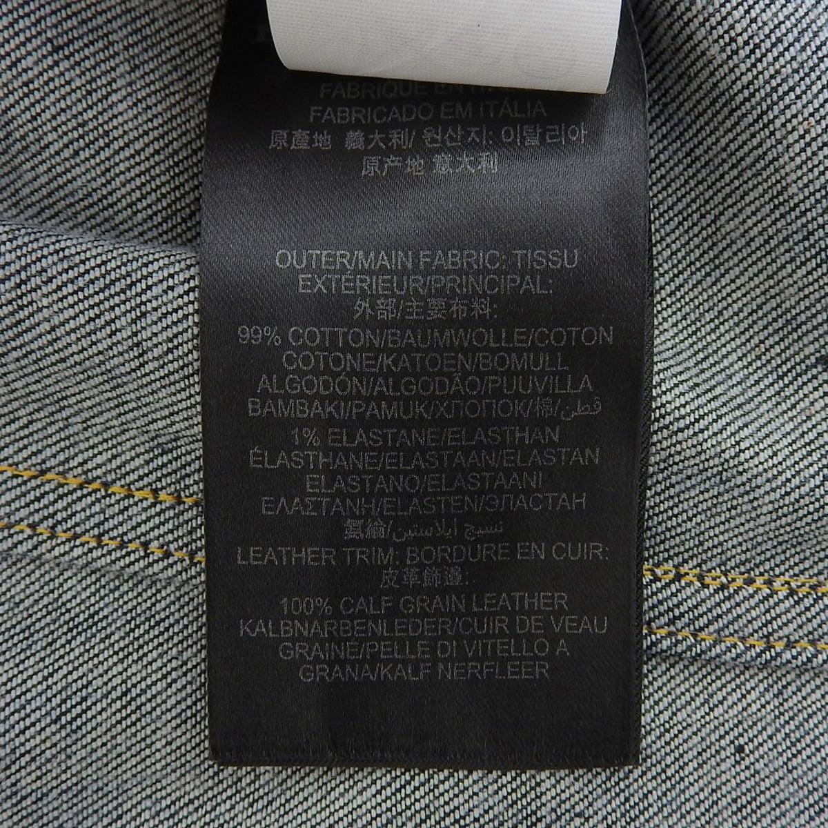 Denim jacket 40 (trucker jacket)