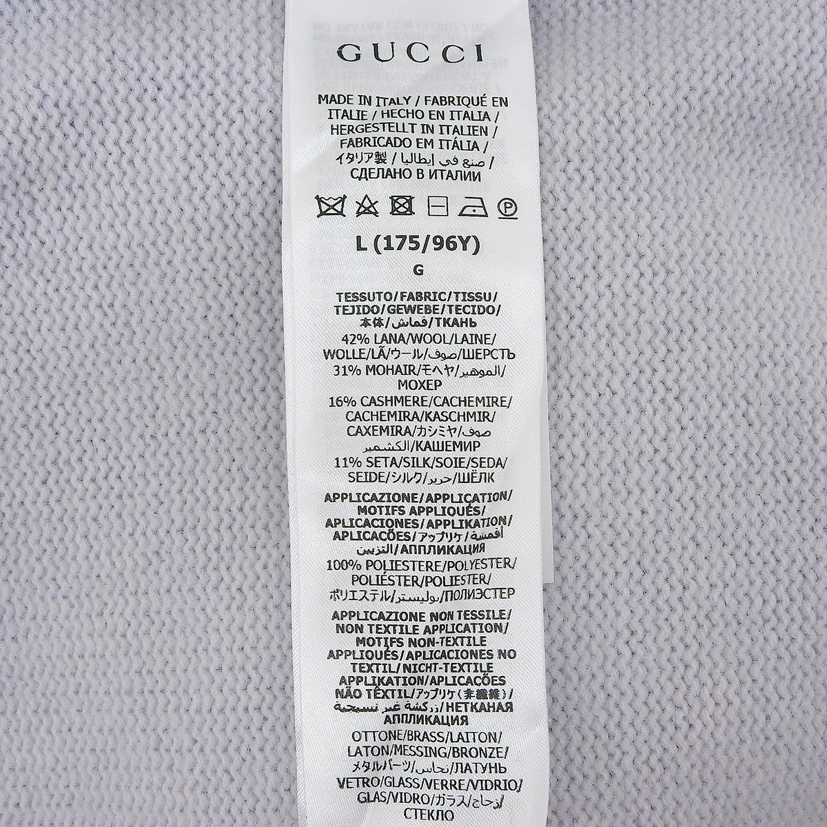 GUCCI 半袖ポロニット 2023年 L|Vintage Luxury Brand Specialty Store|Shibuya, Tokyo|alamode