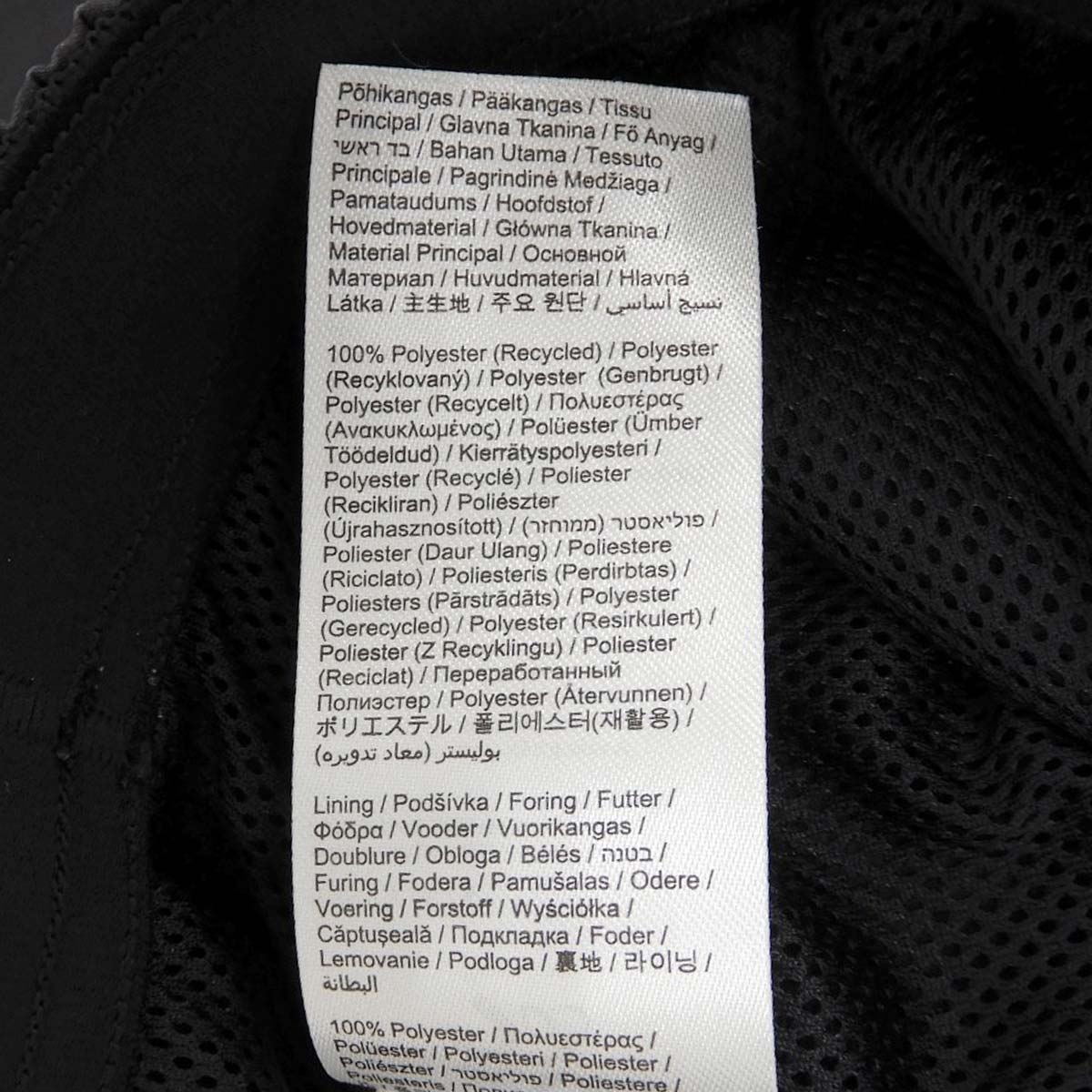 Performance Shorts L 下装 On×LOEWE 联名
